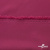 Плательная ткань "Невада" 19-2030, 120 гр/м2, шир.150 см, цвет бордо - купить в Уфе. Цена 205.73 руб.