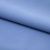 Костюмная ткань "Элис" 17-4139, 200 гр/м2, шир.150см, цвет голубой - купить в Уфе. Цена 303.10 руб.