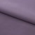 Костюмная ткань с вискозой "Меган" 18-3715, 210 гр/м2, шир.150см, цвет баклажан - купить в Уфе. Цена 380.91 руб.