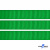Репсовая лента 019, шир. 12 мм/уп. 50+/-1 м, цвет зелёный - купить в Уфе. Цена: 164.91 руб.