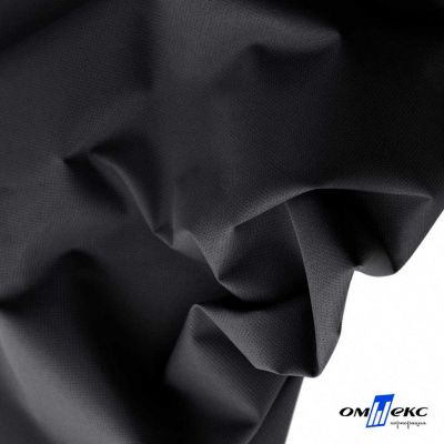 Текстильный материал " Ditto", мембрана покрытие 3000/3000, 130 г/м2, цв.- черный - купить в Уфе. Цена 328.53 руб.