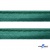 Кант атласный 140, шир. 12 мм (в упак. 65,8 м), цвет т.зелёный - купить в Уфе. Цена: 237.16 руб.
