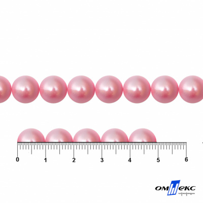 0404-5146В-Полубусины пластиковые круглые "ОмТекс", 10 мм, (уп.50гр=175+/-3шт), цв.101-св.розовый - купить в Уфе. Цена: 64.11 руб.