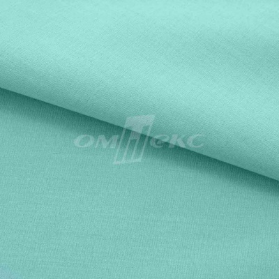 Сорочечная ткань "Ассет" 16-5123, 120 гр/м2, шир.150см, цвет зелёно-голубой - купить в Уфе. Цена 251.41 руб.