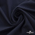 Ткань костюмная "Фабио" 80% P, 16% R, 4% S, 245 г/м2, шир.150 см, цв-темно синий #2 - купить в Уфе. Цена 526 руб.