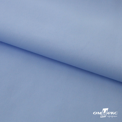 Ткань сорочечная Альто, 115 г/м2, 58% пэ,42% хл, шир.150 см, цв. голубой (15-4020)  (арт.101) - купить в Уфе. Цена 306.69 руб.