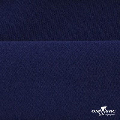 Костюмная ткань "Элис", 220 гр/м2, шир.150 см, цвет тёмно-синий - купить в Уфе. Цена 303.10 руб.