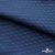 Ткань подкладочная Жаккард PV2416932,  93г/м2, ш.145 см,Т.синий (19-3921/черный) - купить в Уфе. Цена 241.46 руб.