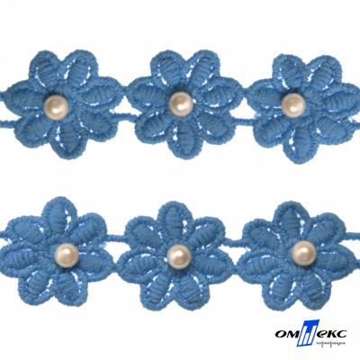 Тесьма вязанная "Цветок с бусиной" 187, шир. 29 мм/уп. 13,7+/-1 м, цвет голубой - купить в Уфе. Цена: 1 084.20 руб.