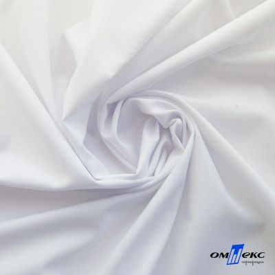 Ткань сорочечная Илер 100%полиэстр, 120 г/м2 ш.150 см, цв.белый - купить в Уфе. Цена 290.24 руб.