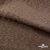 Ткань подкладочная Жаккард YP1416707, 90(+/-5) г/м2, шир.145 см, цв. шоколад - купить в Уфе. Цена 241.46 руб.