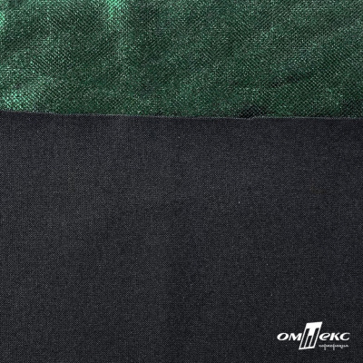 Трикотажное полотно голограмма, шир.140 см, #602 -чёрный/зелёный - купить в Уфе. Цена 385.88 руб.