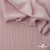 Ткань "Марлен", 14-1508, 170 г/м2 ш.150 см, цв-нюд-розовый - купить в Уфе. Цена 240.66 руб.