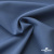 Ткань костюмная "Турин" 80% P, 16% R, 4% S, 230 г/м2, шир.150 см, цв-серо-голубой #19 - купить в Уфе. Цена 428.38 руб.