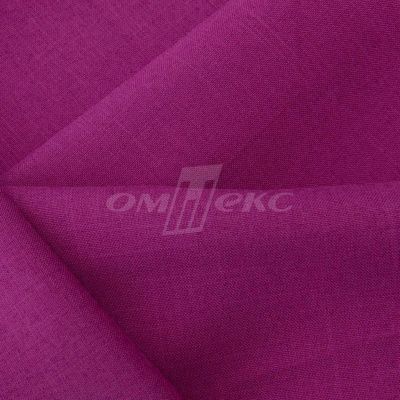 Ткань костюмная габардин "Меланж" 6157В, 172 гр/м2, шир.150см, цвет фуксия - купить в Уфе. Цена 284.20 руб.