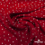 Ткань плательная "Вискоза принт"  100% вискоза, 95 г/м2, шир.145 см Цвет 2/red - купить в Уфе. Цена 297 руб.