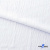 Ткань костюмная "Марлен", 97%P, 3%S, 170 г/м2 ш.150 см, цв-белый - купить в Уфе. Цена 217.67 руб.