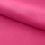 Креп стрейч Амузен 17-2033, 85 гр/м2, шир.150см, цвет розовый - купить в Уфе. Цена 194.07 руб.