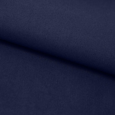 Ткань смесовая для спецодежды "Униформ" 19-3921 50/50, 200 гр/м2, шир.150 см, цвет т.синий - купить в Уфе. Цена 154.94 руб.