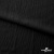 Ткань костюмная "Марлен", 97%P, 3%S, 170 г/м2 ш.150 см, цв-черный - купить в Уфе. Цена 217.67 руб.