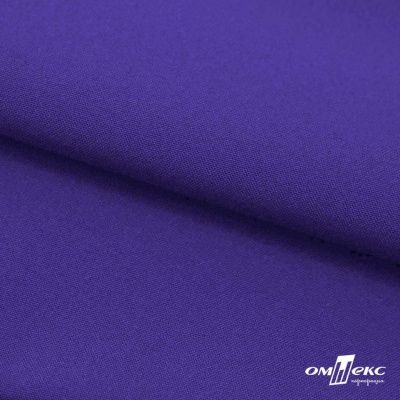 Ткань костюмная габардин "Белый Лебедь" 12184, 183 гр/м2, шир.150см, цвет фиолетовый - купить в Уфе. Цена 202.61 руб.