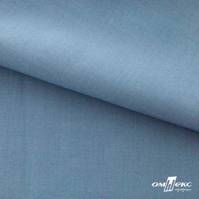 Ткань костюмная Зара, 92%P 8%S, Gray blue/Cеро-голубой, 200 г/м2, шир.150 см - купить в Уфе. Цена 325.28 руб.