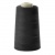 Нитки швейные 100% полиэстер 40/2, (3200 ярд), первый сорт, черные - купить в Уфе. Цена: 86.79 руб.