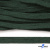 Шнур плетеный d-8 мм плоский, 70% хлопок 30% полиэстер, уп.85+/-1 м, цв.1016-т.зеленый - купить в Уфе. Цена: 742.50 руб.