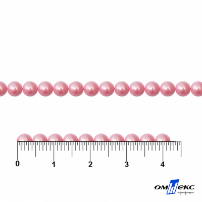 0404-5146G-Полубусины пластиковые круглые "ОмТекс", 4 мм, (уп.50гр=2500+/-10шт), цв.101-св.розовый - купить в Уфе. Цена: 63.50 руб.