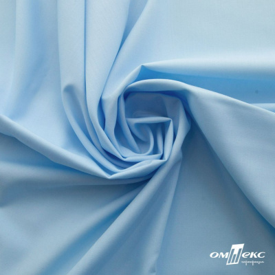 Ткань сорочечная Илер 100%полиэстр, 120 г/м2 ш.150 см, цв.голубой - купить в Уфе. Цена 290.24 руб.