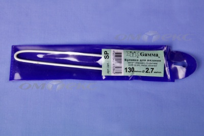 Булавка для вязания SP 2,7мм 13см  - купить в Уфе. Цена: 96.23 руб.