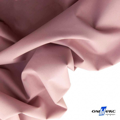 Текстильный материал " Ditto", мембрана покрытие 5000/5000, 130 г/м2, цв.15-1906  розовый нюд - купить в Уфе. Цена 307.92 руб.
