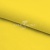 Шифон Эста, 73 гр/м2, шир. 150 см, цвет желтый - купить в Уфе. Цена 140.71 руб.