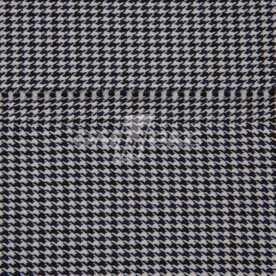 Ткань костюмная "Мишель", 254 гр/м2,  шир. 150 см, цвет белый/синий - купить в Уфе. Цена 408.81 руб.