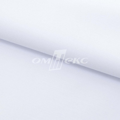 Сорочечная ткань "Ассет", 120 гр/м2, шир.150см, цвет белый - купить в Уфе. Цена 251.41 руб.