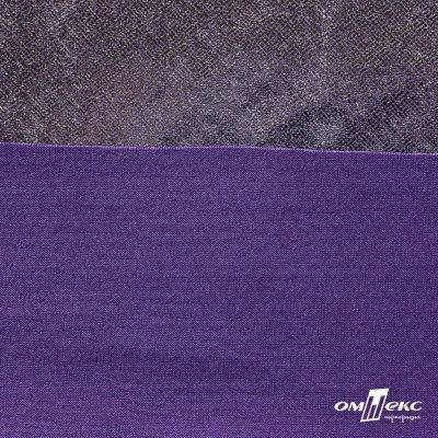 Трикотажное полотно голограмма, шир.140 см, #602 -фиолет/серебро - купить в Уфе. Цена 385.88 руб.