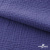 Ткань Муслин, 100% хлопок, 125 гр/м2, шир. 135 см   Цв. Фиолет   - купить в Уфе. Цена 388.08 руб.
