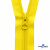 Спиральная молния Т5 131, 60 см, автомат, цвет жёлтый - купить в Уфе. Цена: 14.21 руб.