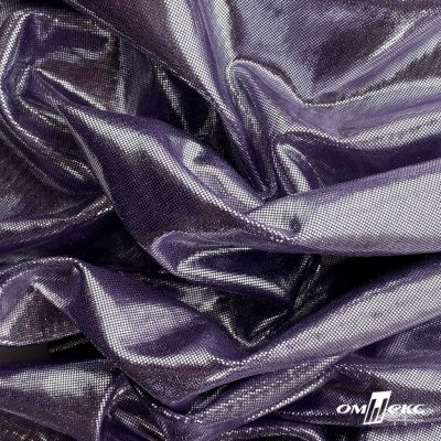 Трикотажное полотно голограмма, шир.140 см, #602 -фиолет/серебро - купить в Уфе. Цена 385.88 руб.