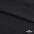 Ткань плательная Муар, 100% полиэстер,165 (+/-5) гр/м2, шир. 150 см, цв. Чёрный - купить в Уфе. Цена 215.65 руб.