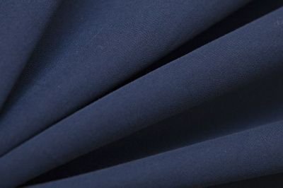 Костюмная ткань с вискозой "Флоренция" 19-4027, 195 гр/м2, шир.150см, цвет синий - купить в Уфе. Цена 502.24 руб.