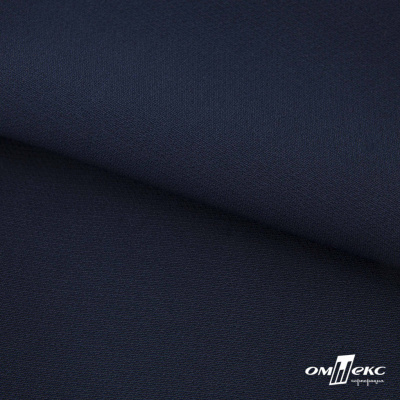 Ткань костюмная "Микела", 96%P 4%S, 255 г/м2 ш.150 см, цв-т.синий #2 - купить в Уфе. Цена 348.93 руб.
