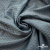 Ткань подкладочная Жаккард PV2416932, 93г/м2, 145 см, серо-голубой (15-4101/17-4405) - купить в Уфе. Цена 241.46 руб.