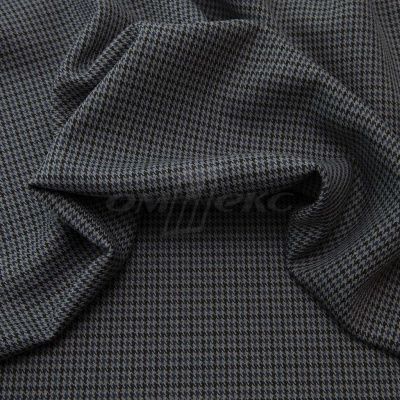 Ткань костюмная "Мишель", 254 гр/м2,  шир. 150 см, цвет серый/синий - купить в Уфе. Цена 404.64 руб.