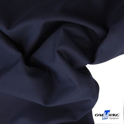 Ткань костюмная "Остин" 80% P, 20% R, 230 (+/-10) г/м2, шир.145 (+/-2) см, цв 1 - Темно синий - купить в Уфе. Цена 380.25 руб.