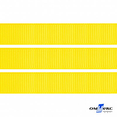 Репсовая лента 020, шир. 12 мм/уп. 50+/-1 м, цвет жёлтый - купить в Уфе. Цена: 152.05 руб.