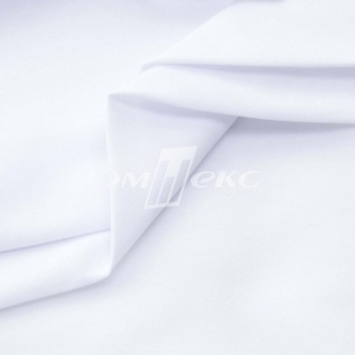 Сорочечная ткань "Ассет", 120 гр/м2, шир.150см, цвет белый - купить в Уфе. Цена 251.41 руб.