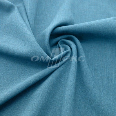Ткань костюмная габардин Меланж,  цвет св. бирюза/6231А, 172 г/м2, шир. 150 - купить в Уфе. Цена 296.19 руб.