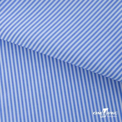 Ткань сорочечная Полоска Кенди, 115 г/м2, 58% пэ,42% хл, шир.150 см, цв.2-голубой, (арт.110) - купить в Уфе. Цена 309.82 руб.