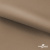 Ткань подкладочная Таффета 190Т, 14-1209 латте, 53 г/м2, антистатик, шир.150 см   - купить в Уфе. Цена 62.37 руб.